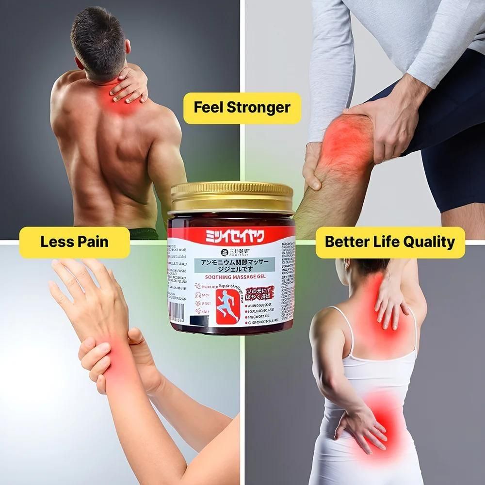 Instant Pain Relief Soothing Massage Gel Buy 1 Get 1 Free💥💥